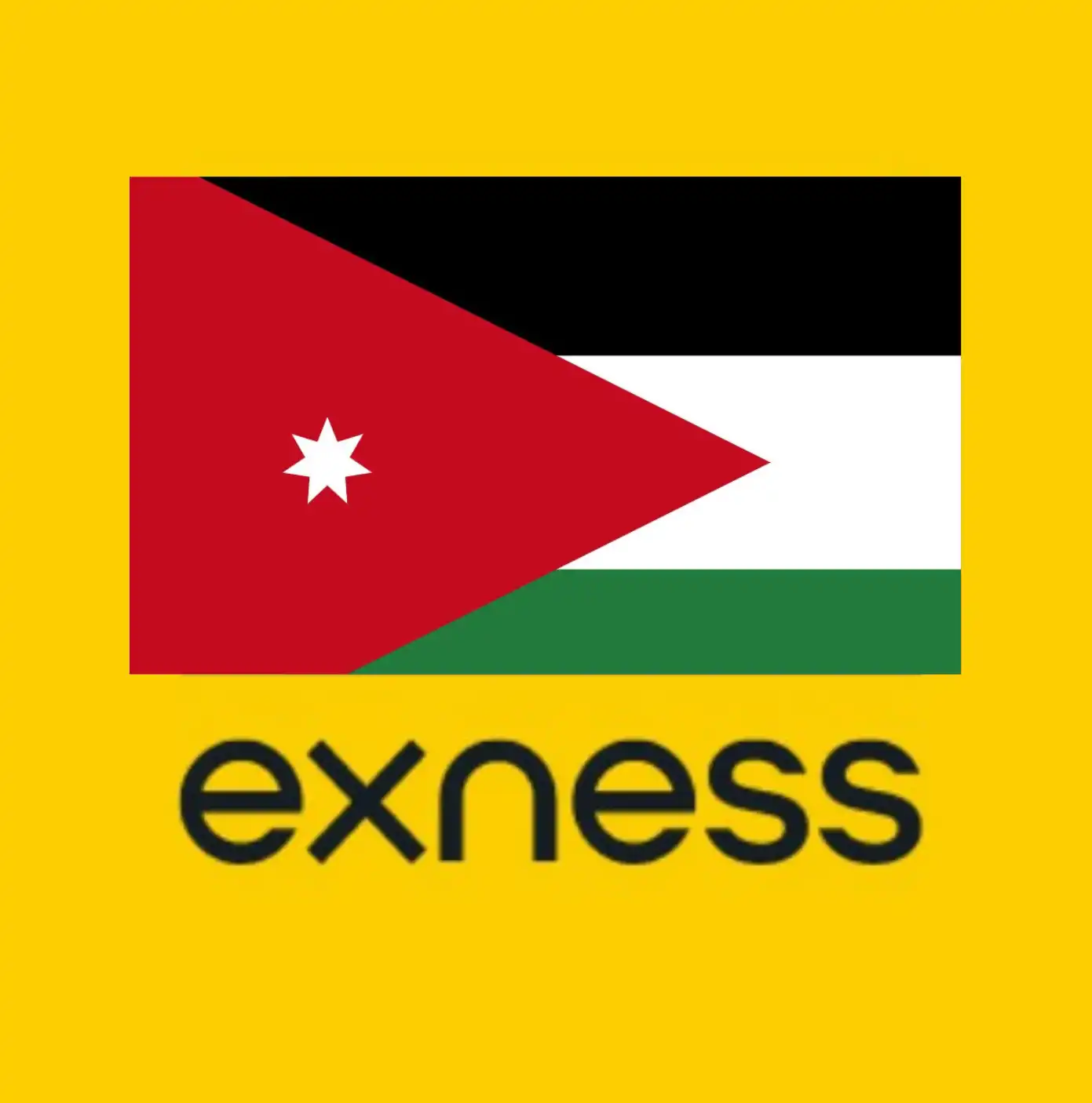 Exness الأردن