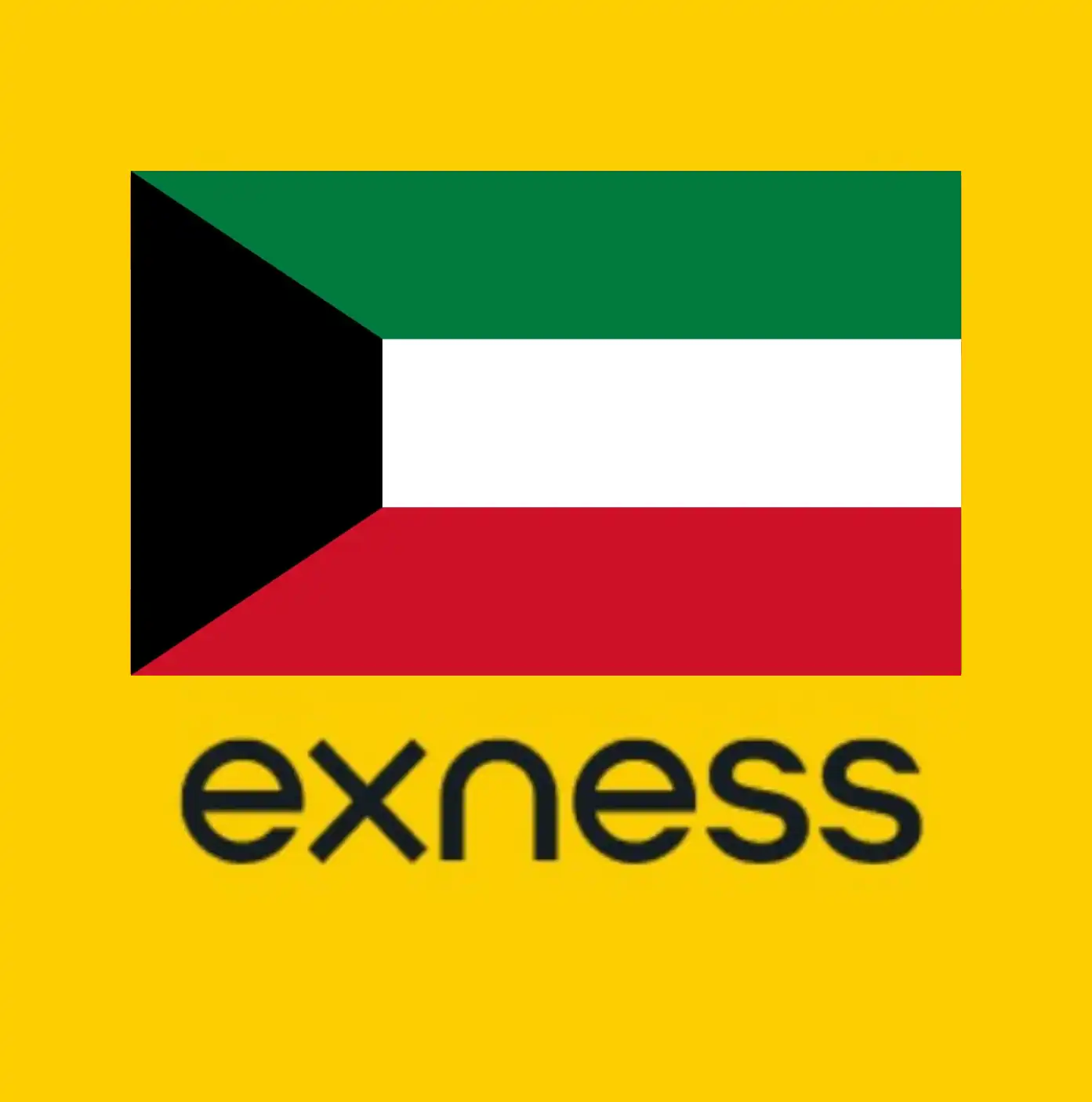 Exness الكويت