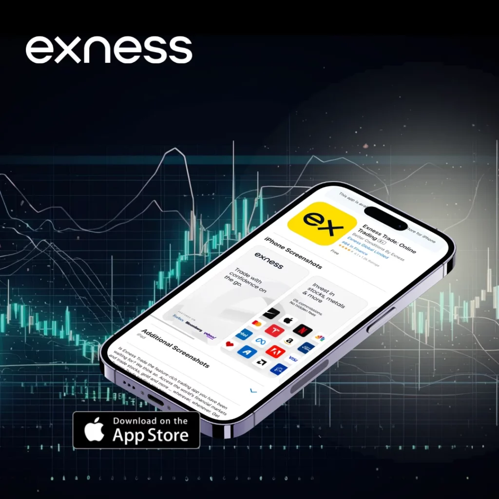 كيفية تنزيل تطبيق Exness لجهاز iPhone.