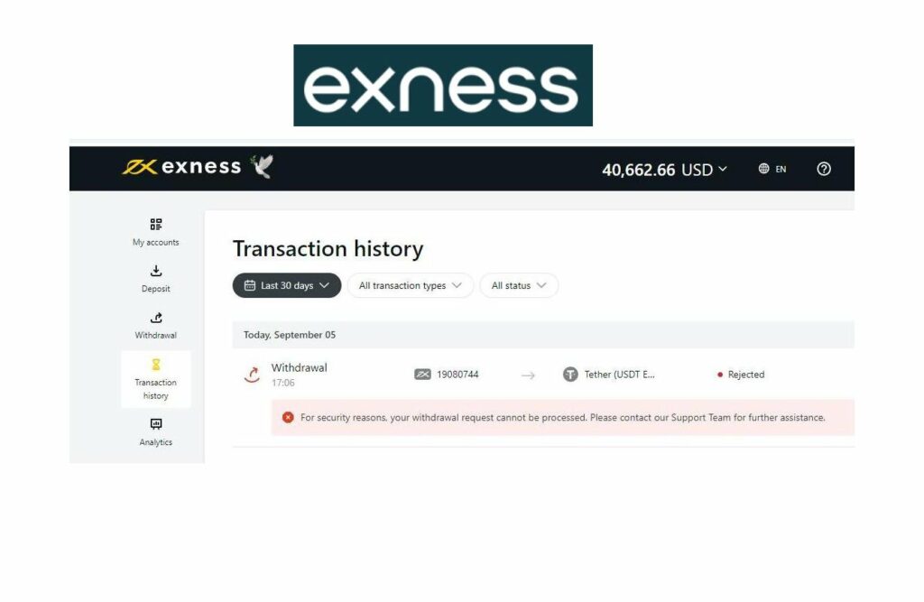 كيفية الوصول إلى سجل المعاملات في Exness