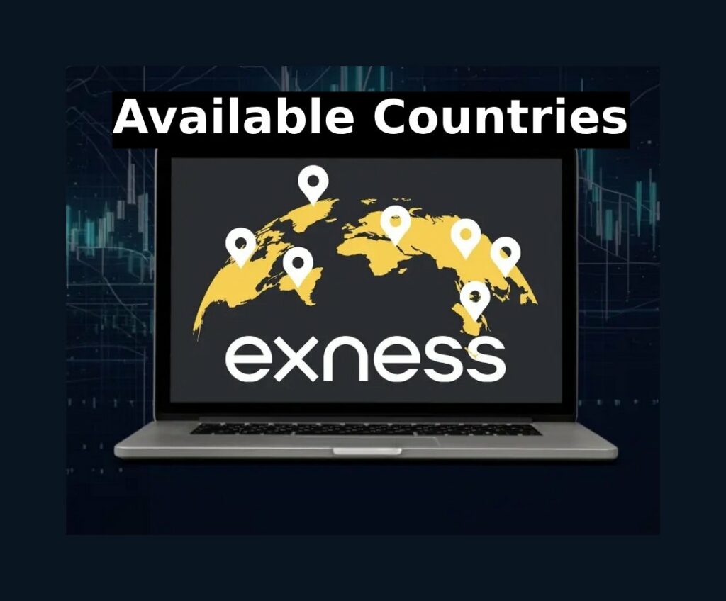 دول Exness