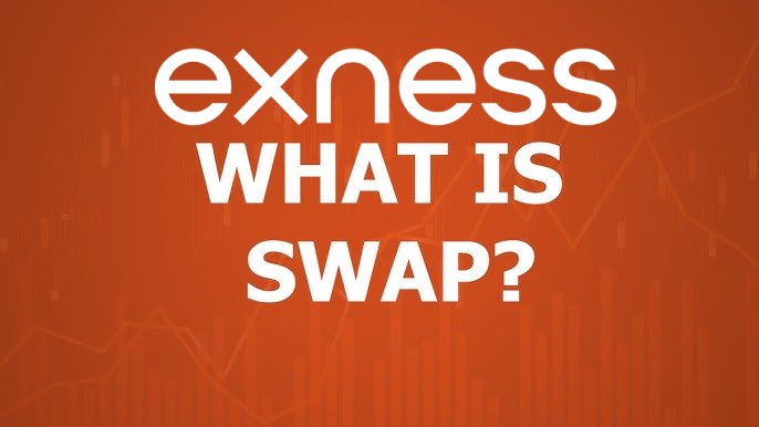 نقاط سواب Exness وكيفية التحقق منها